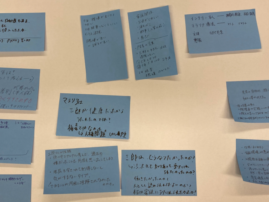 ワークショップのイメージ写真